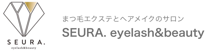 JR尼崎駅前のマツエクとヘアメイクサロン　｜  SEURA.eyelash&beauty